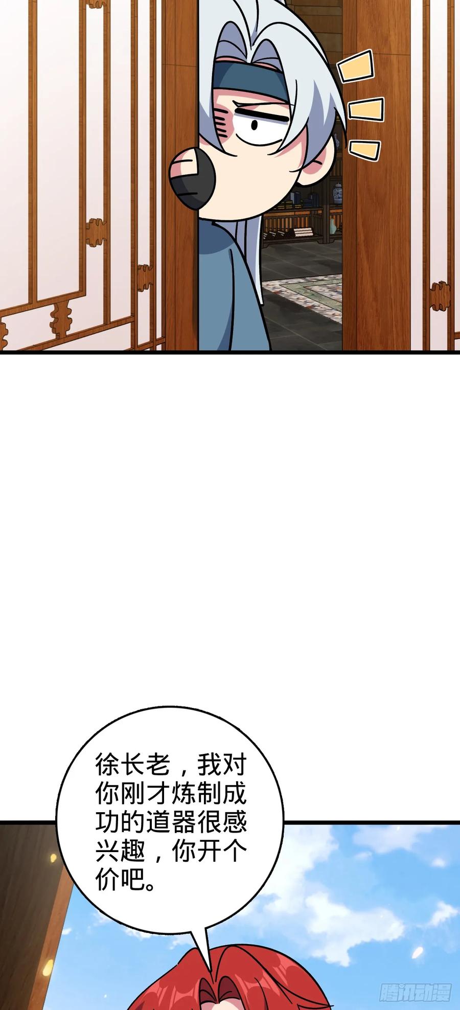 47.jpg