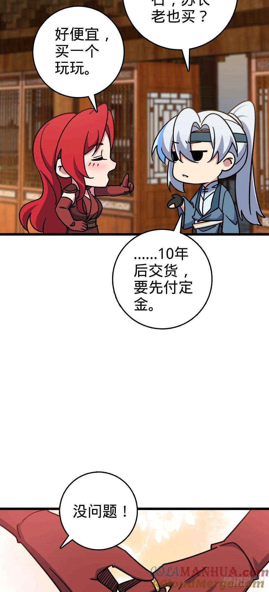 49.jpg