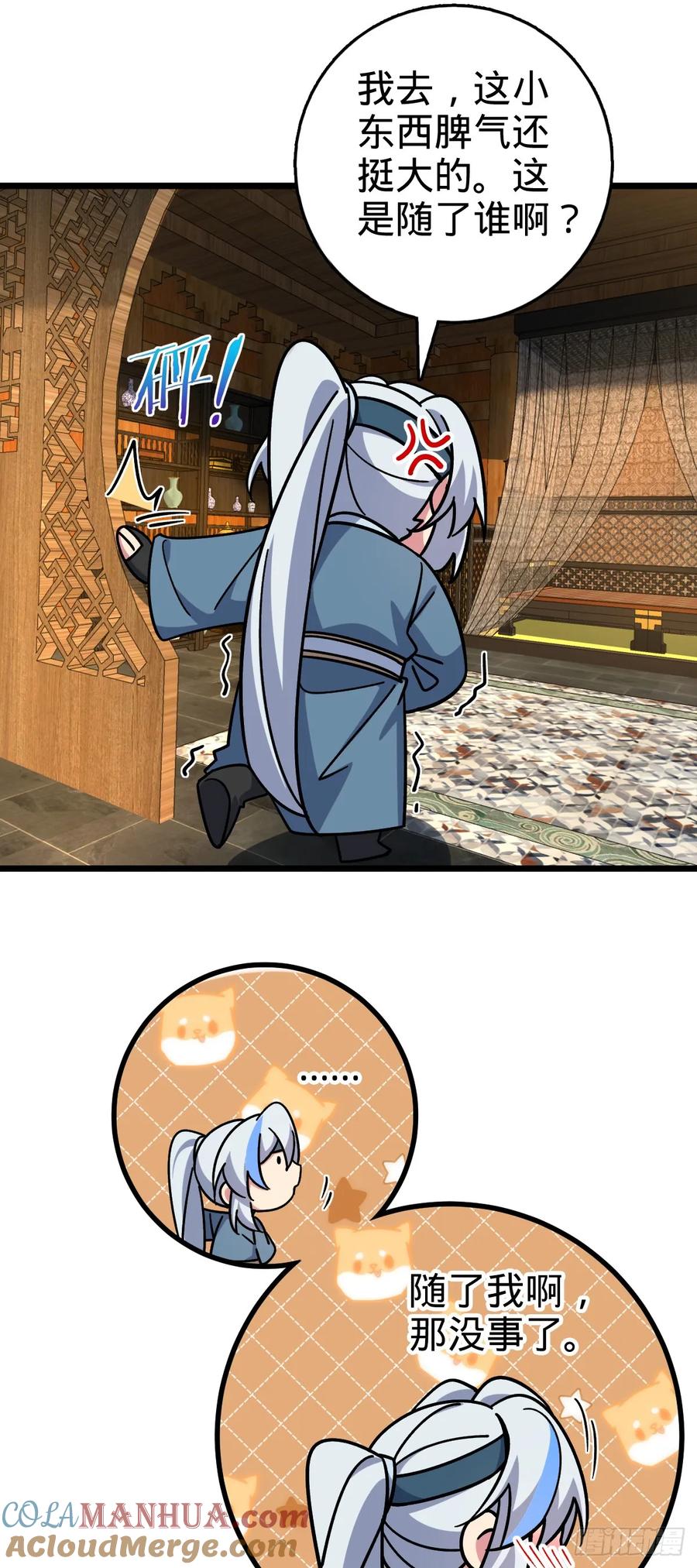 52.jpg