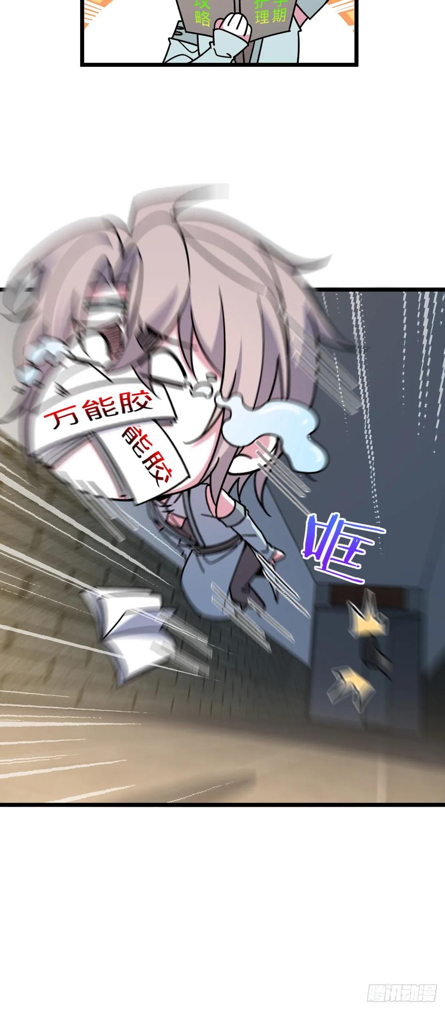 38.jpg