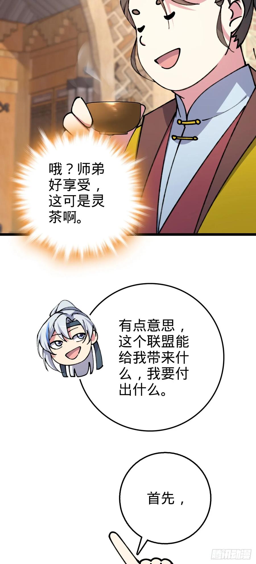44.jpg