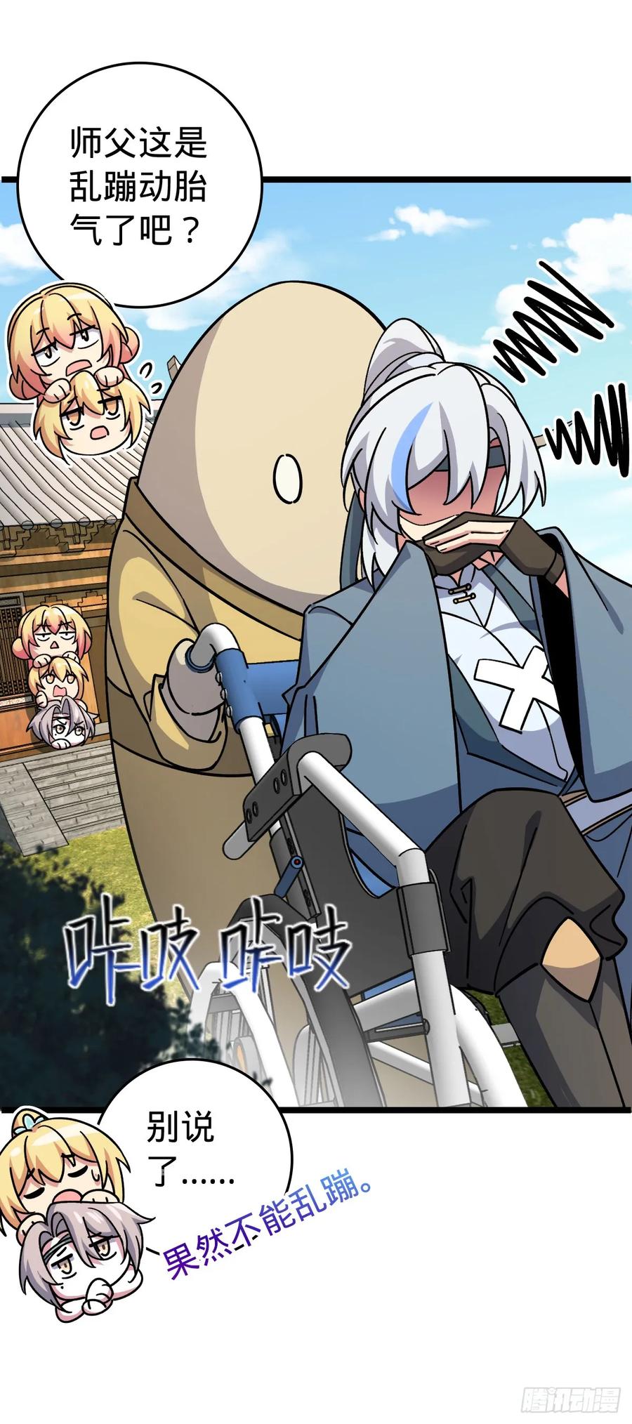 23.jpg
