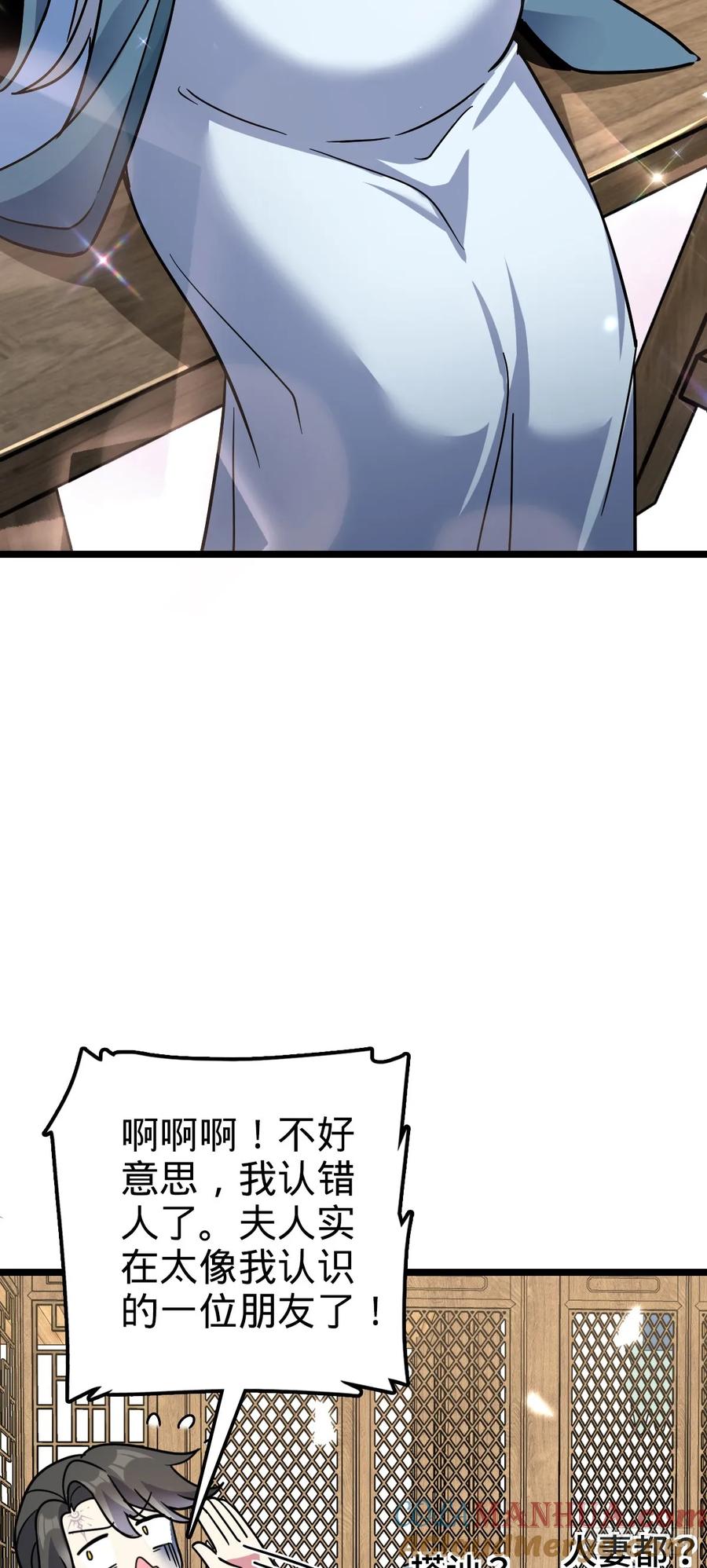 55.jpg
