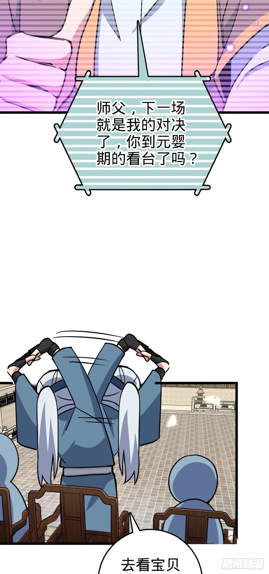 26.jpg