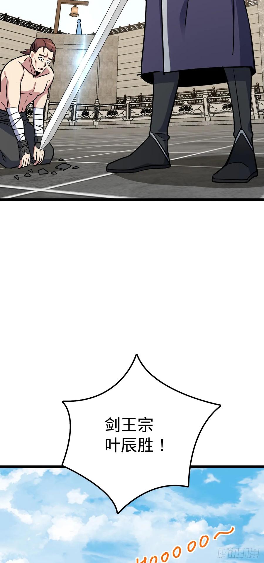 23.jpg
