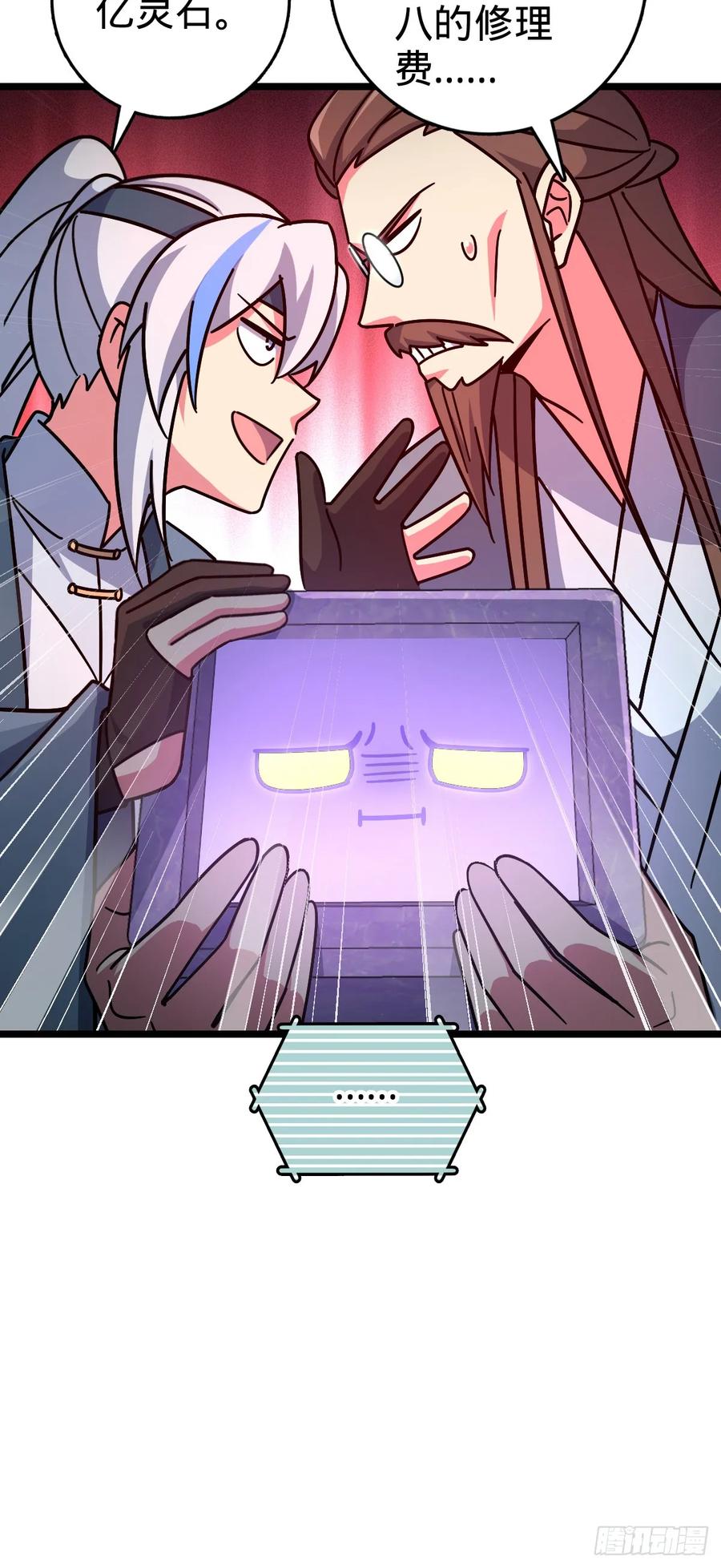 47.jpg