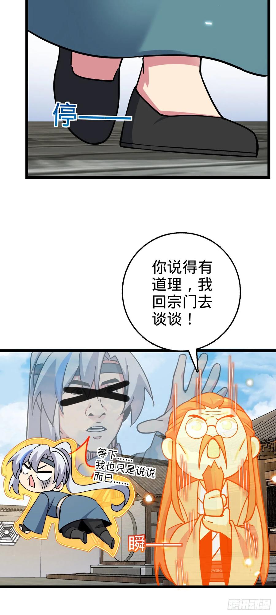 27.jpg