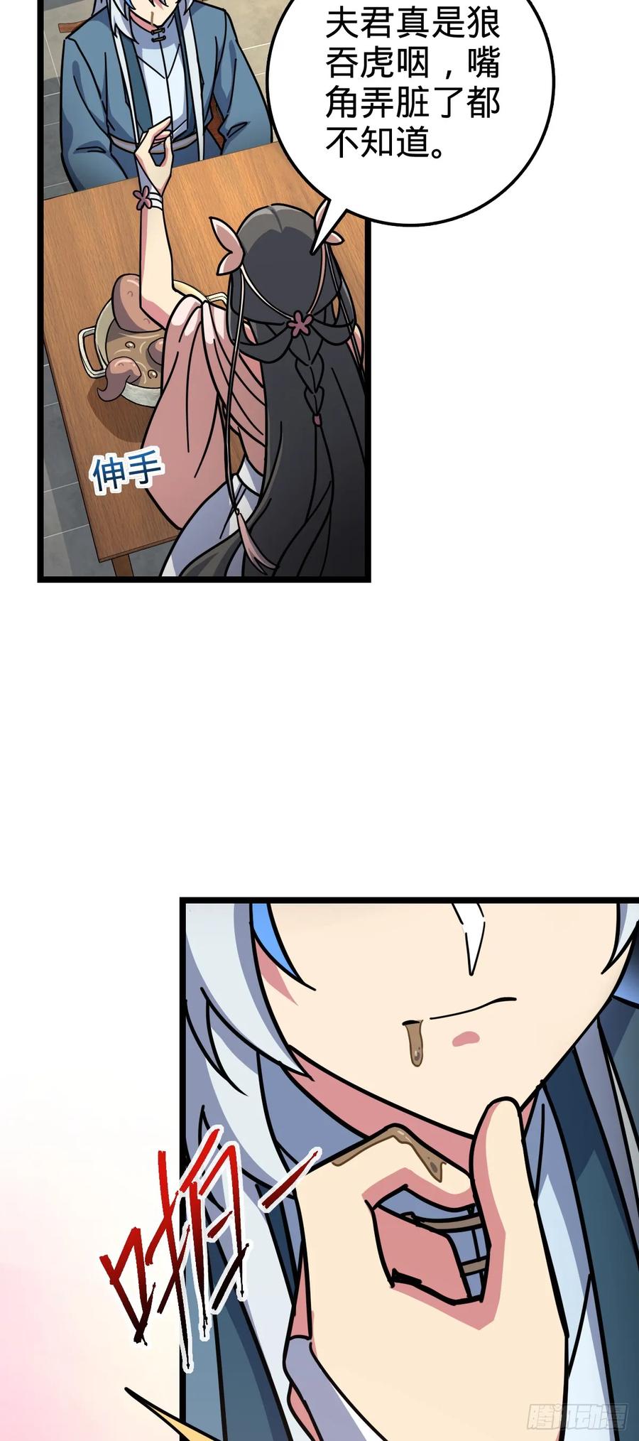 24.jpg