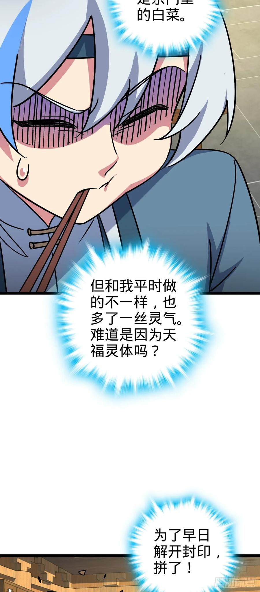 33.jpg