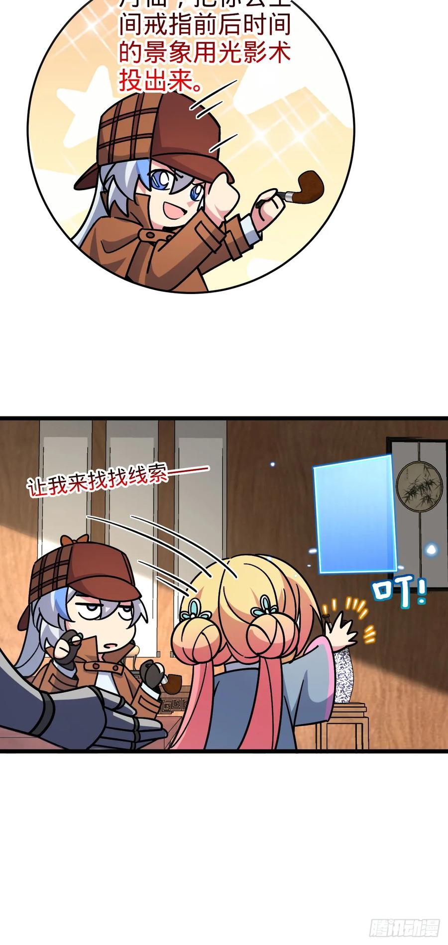 44.jpg