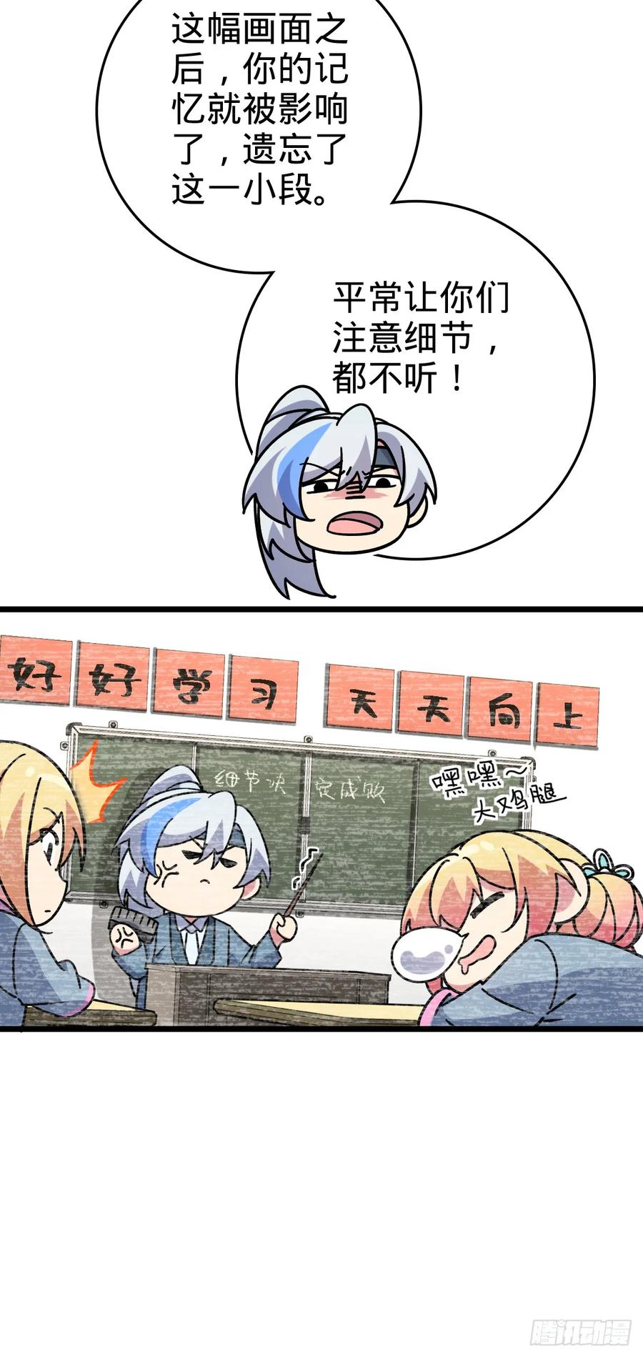48.jpg