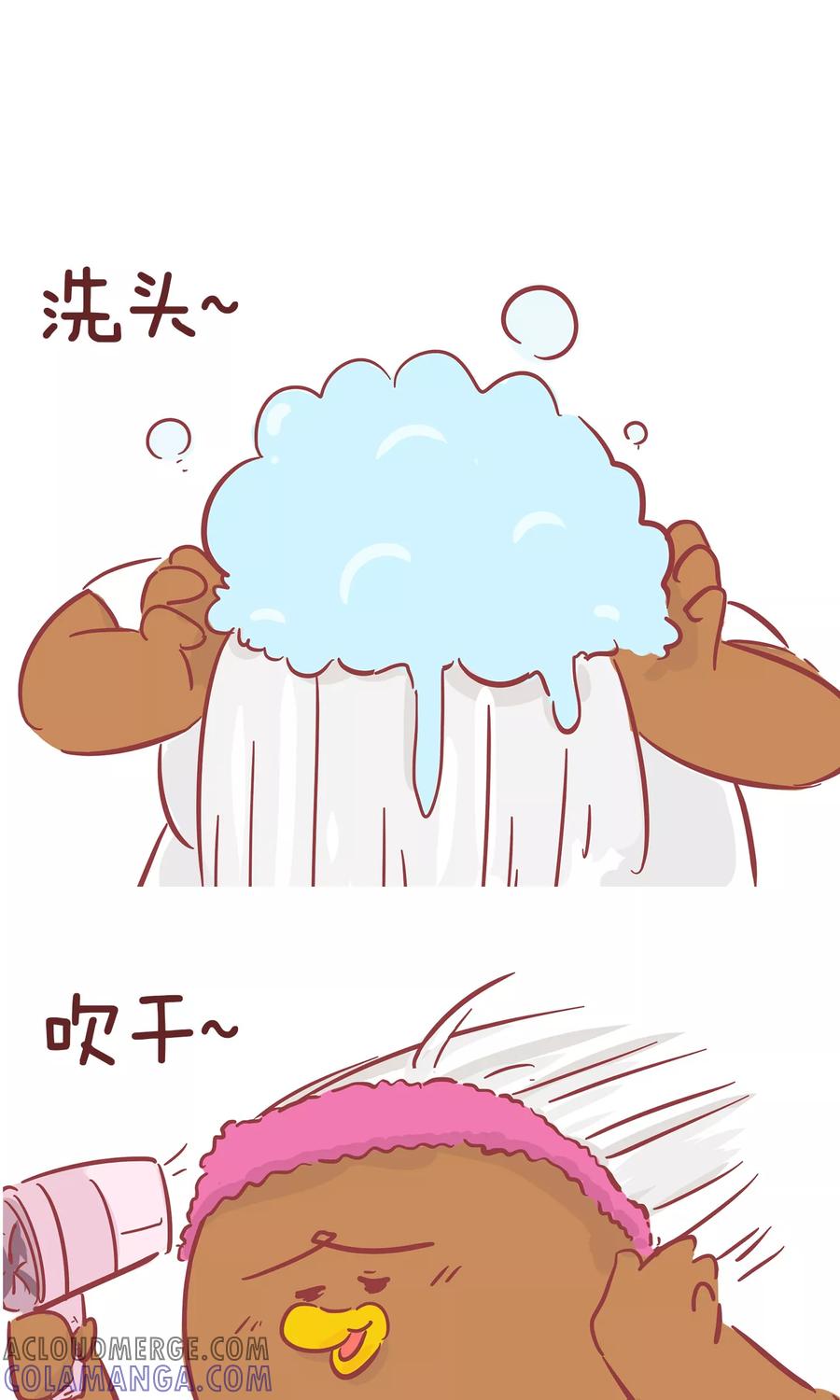 第100话约会-隔壁老王家-蓝文文化（第4张）