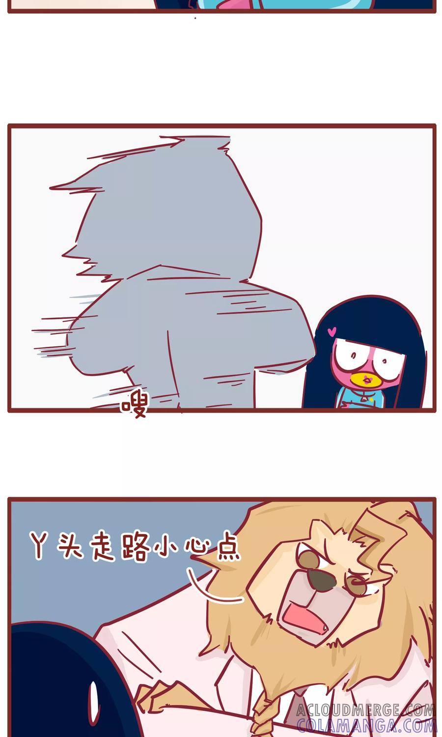 第109话钢琴-隔壁老王家-蓝文文化（第3张）