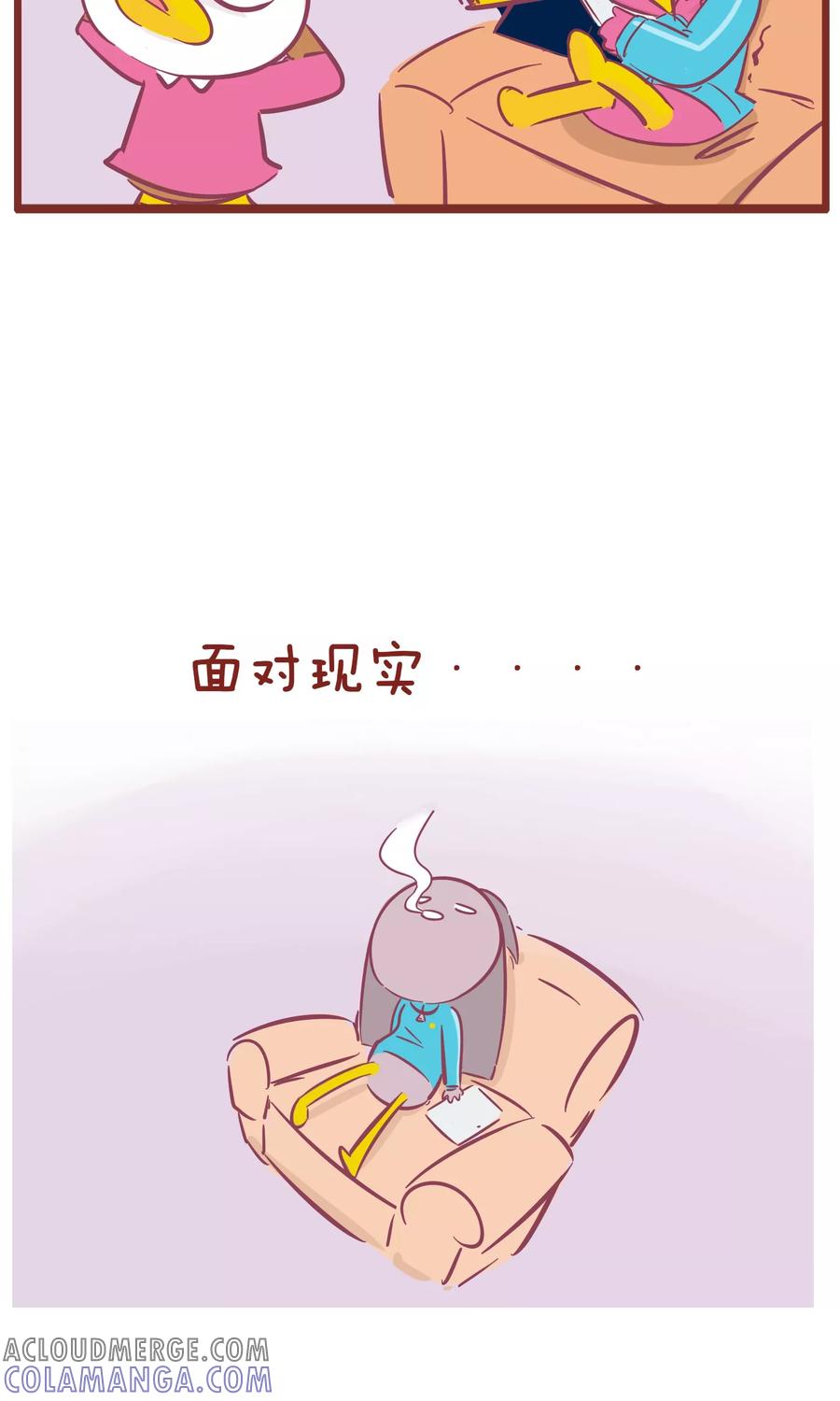 第111话追剧的小姨-隔壁老王家-蓝文文化（第6张）