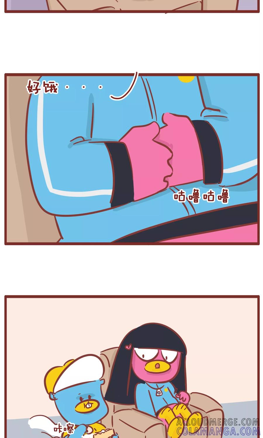 第138话还钱之日-隔壁老王家-蓝文文化（第2张）