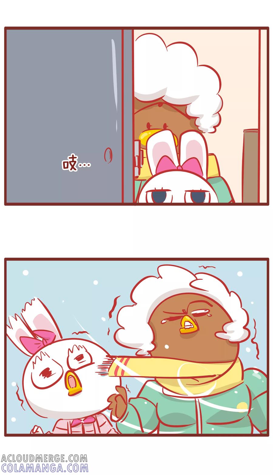 第160话送孩子-隔壁老王家-蓝文文化（第2张）