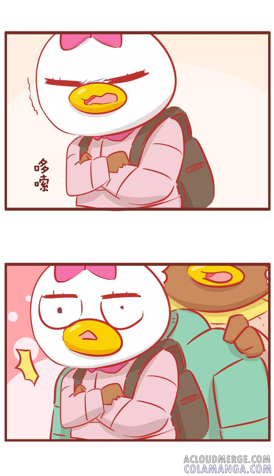第160话送孩子-隔壁老王家-蓝文文化（第3张）