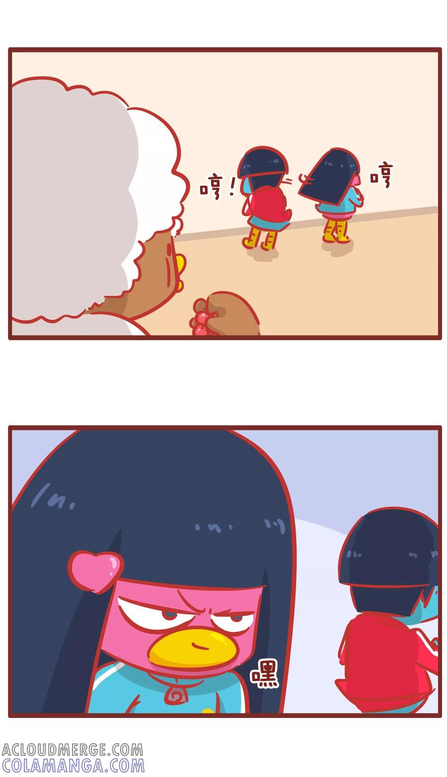 第166话苦肉计-隔壁老王家-蓝文文化（第2张）
