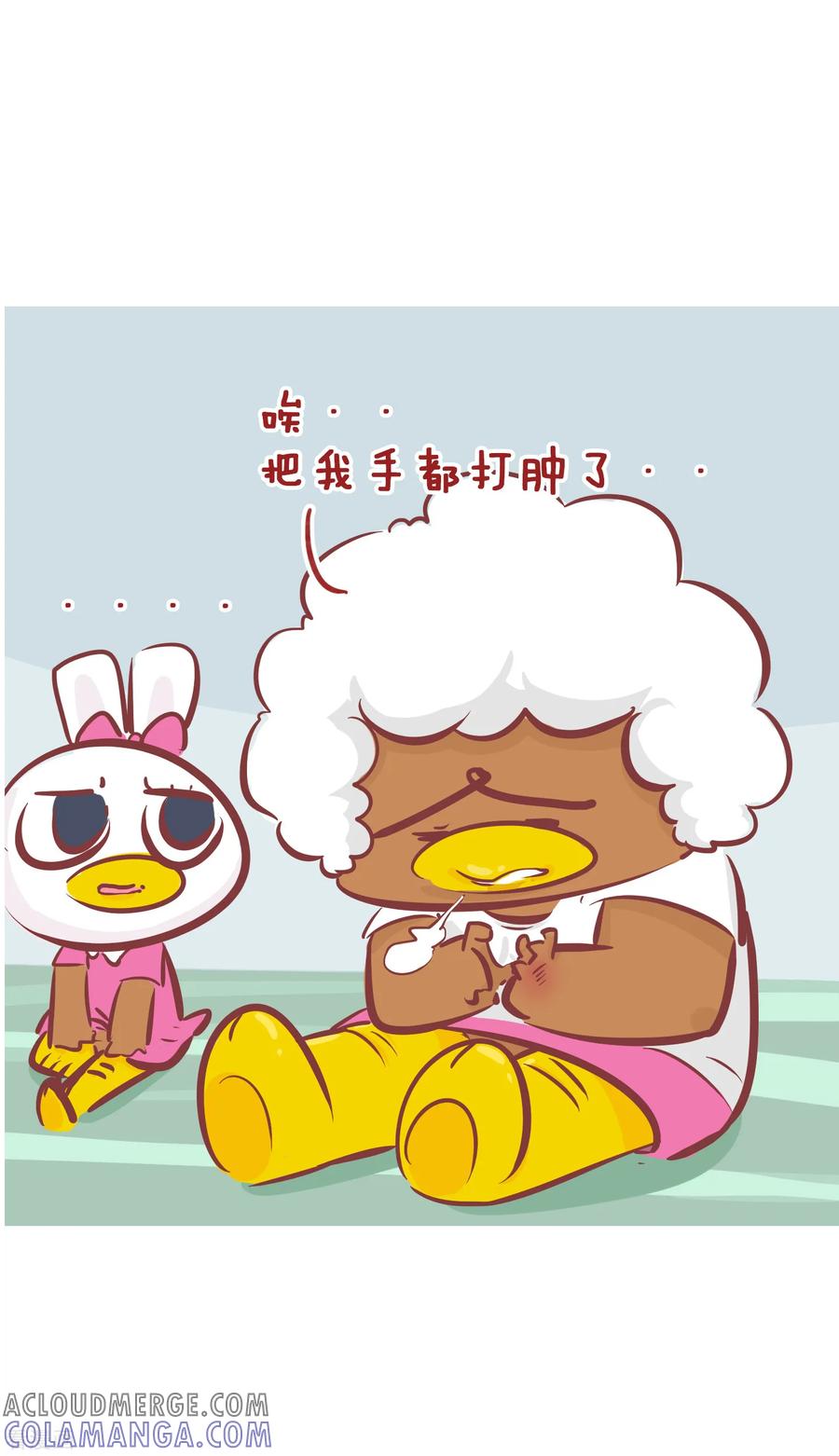 第196话为什么不离婚-隔壁老王家-蓝文文化（第4张）