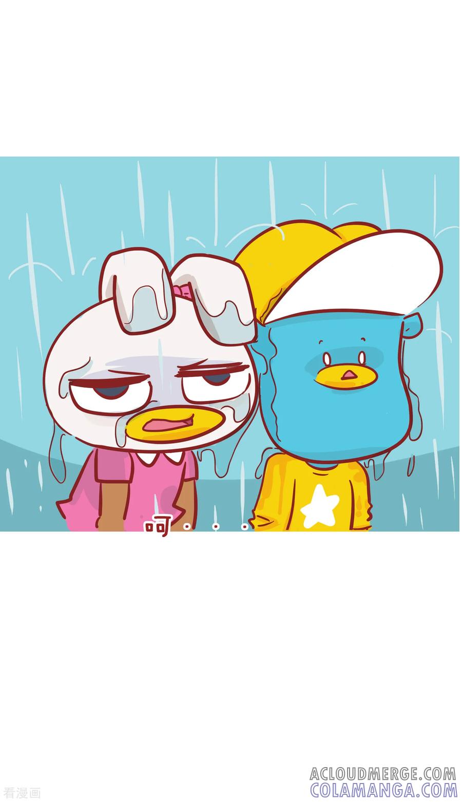 第200话幸福一家人-隔壁老王家-蓝文文化（第8张）