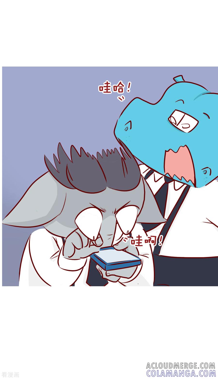 第219话充值-隔壁老王家-蓝文文化（第8张）