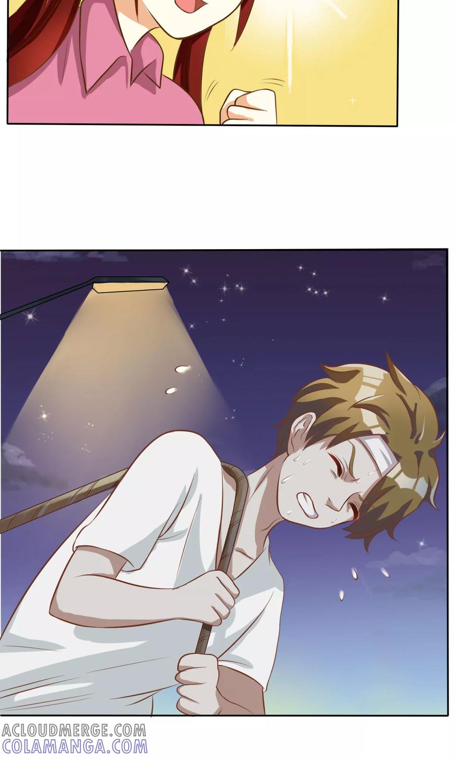第57话-见习小月老-阿里文学 漫悠悠工作室（第7张）