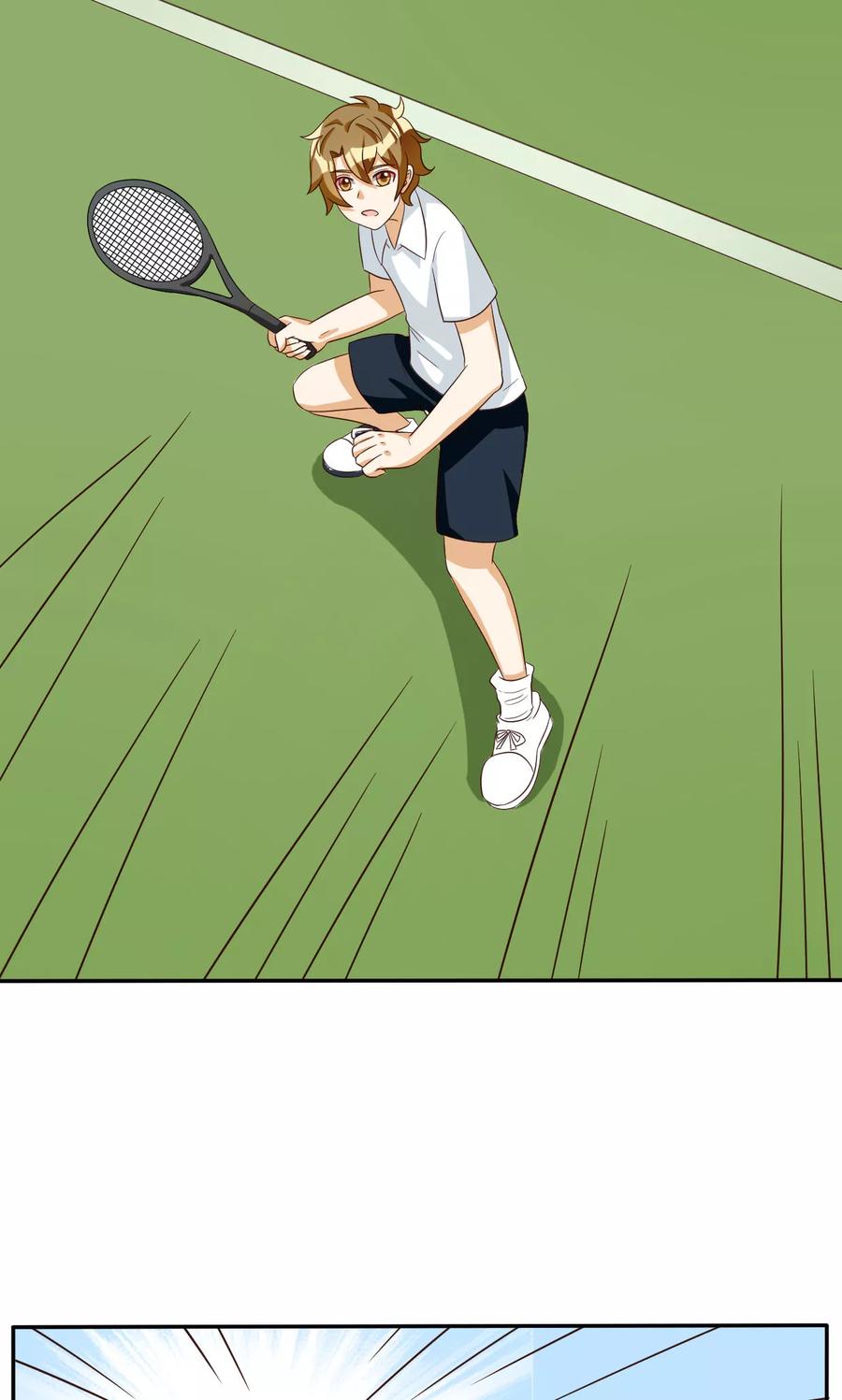 第62话-见习小月老-阿里文学 漫悠悠工作室（第6张）