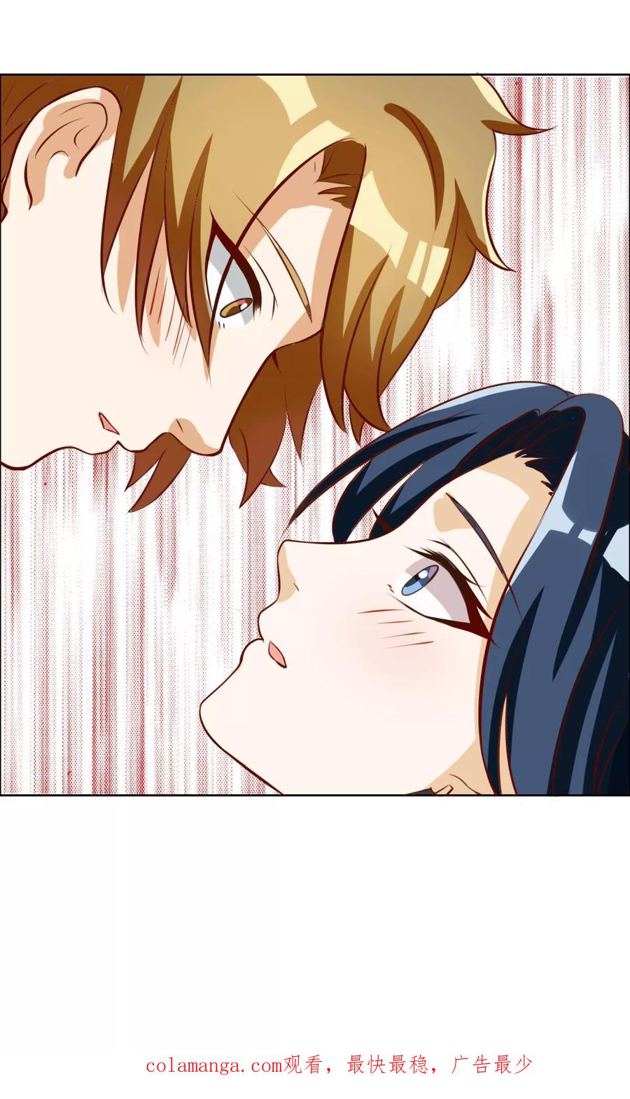 第64话-见习小月老-阿里文学 漫悠悠工作室（第24张）