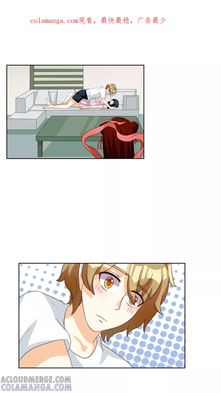 第65话-见习小月老-阿里文学 漫悠悠工作室（第1张）