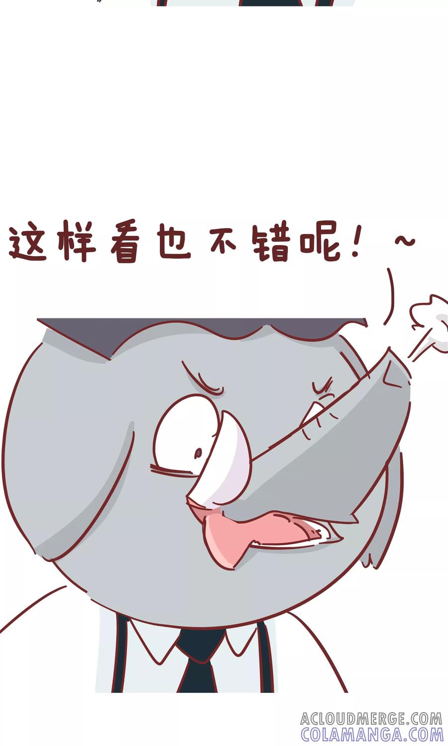 第72话好看好看-隔壁老王家-蓝文文化（第5张）