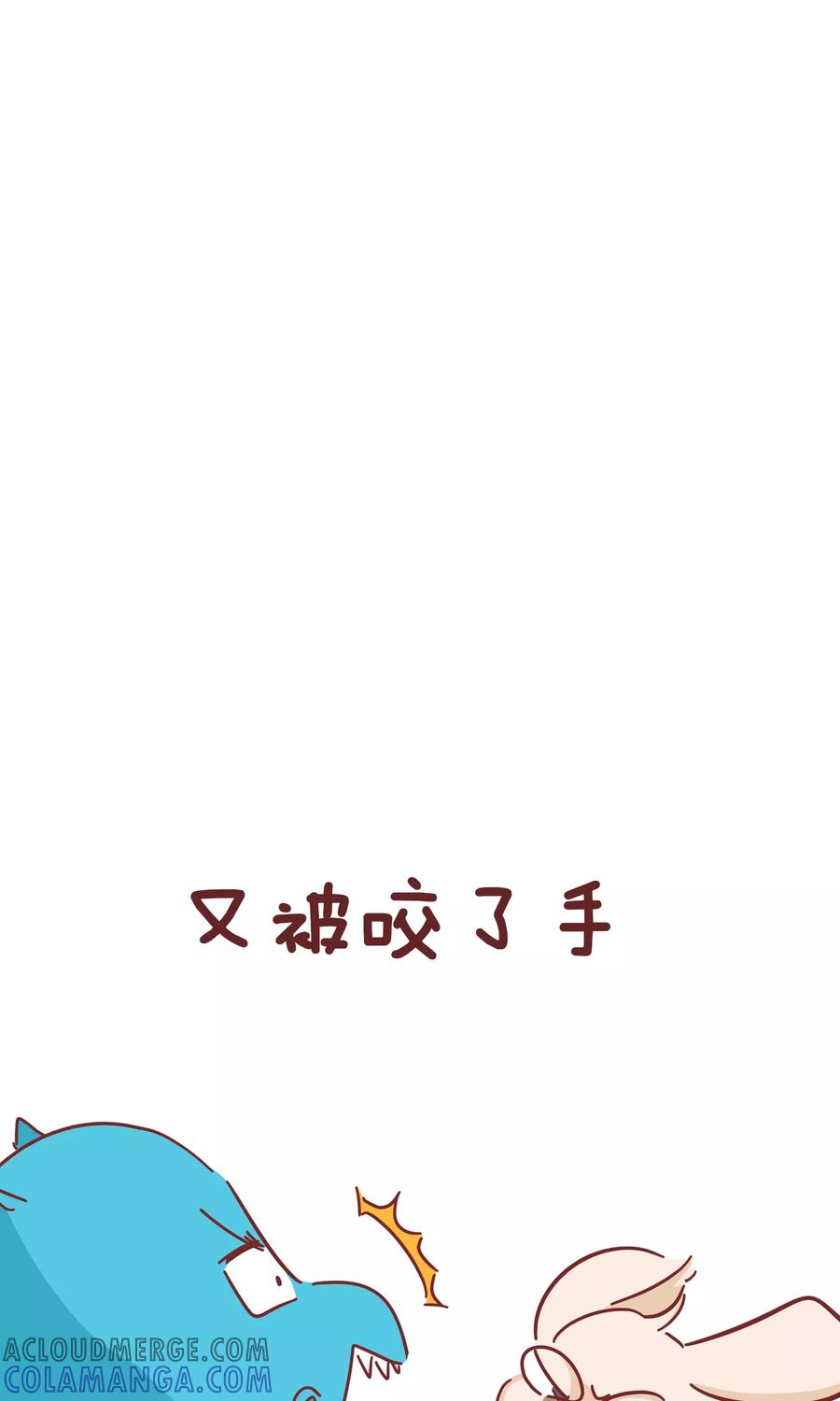 第73话脸-隔壁老王家-蓝文文化（第8张）