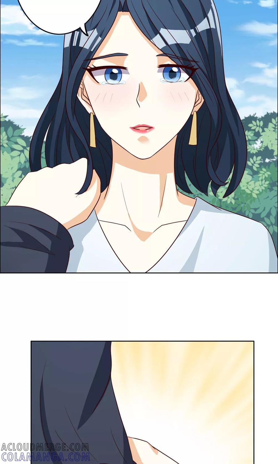 第73话-见习小月老-阿里文学 漫悠悠工作室（第7张）