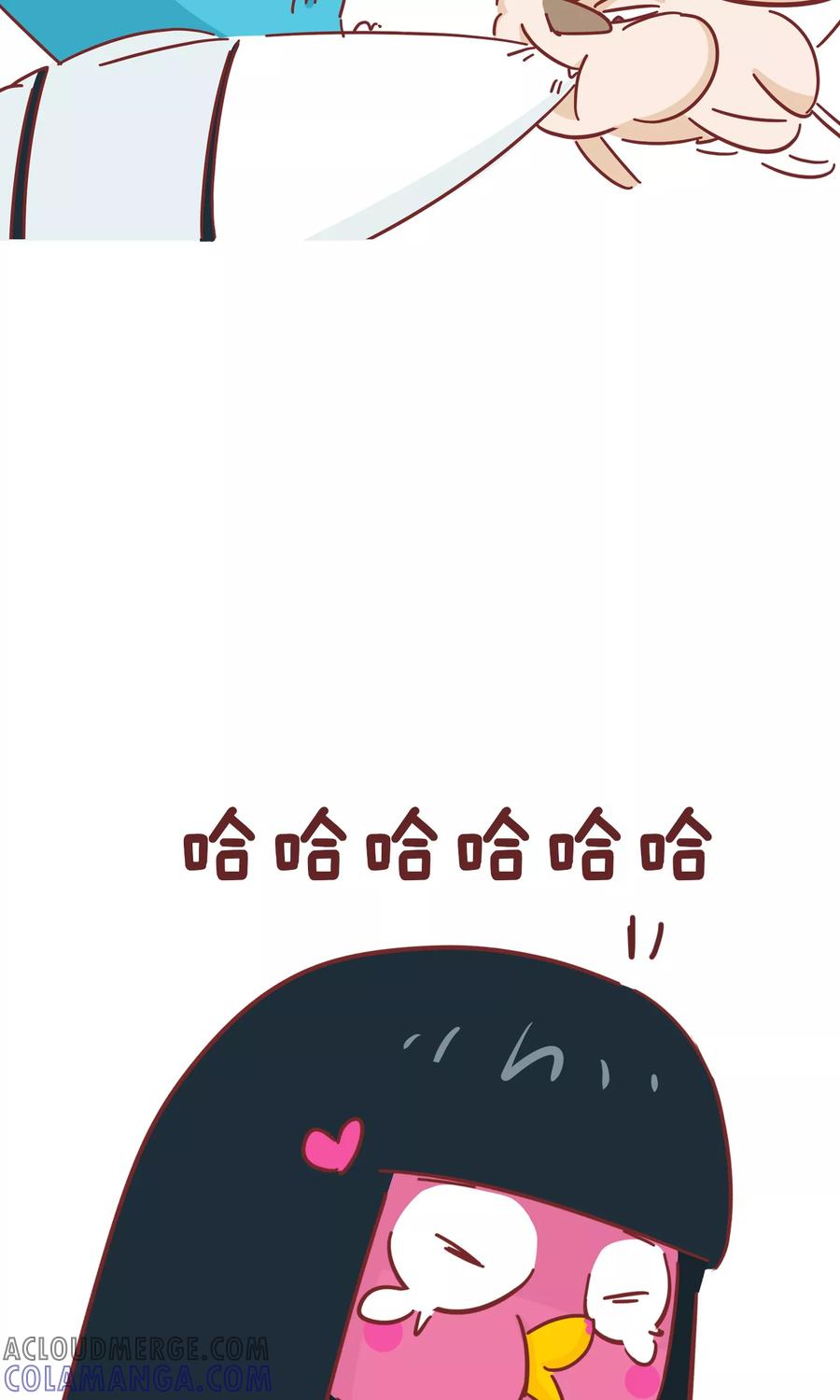 第73话脸-隔壁老王家-蓝文文化（第9张）