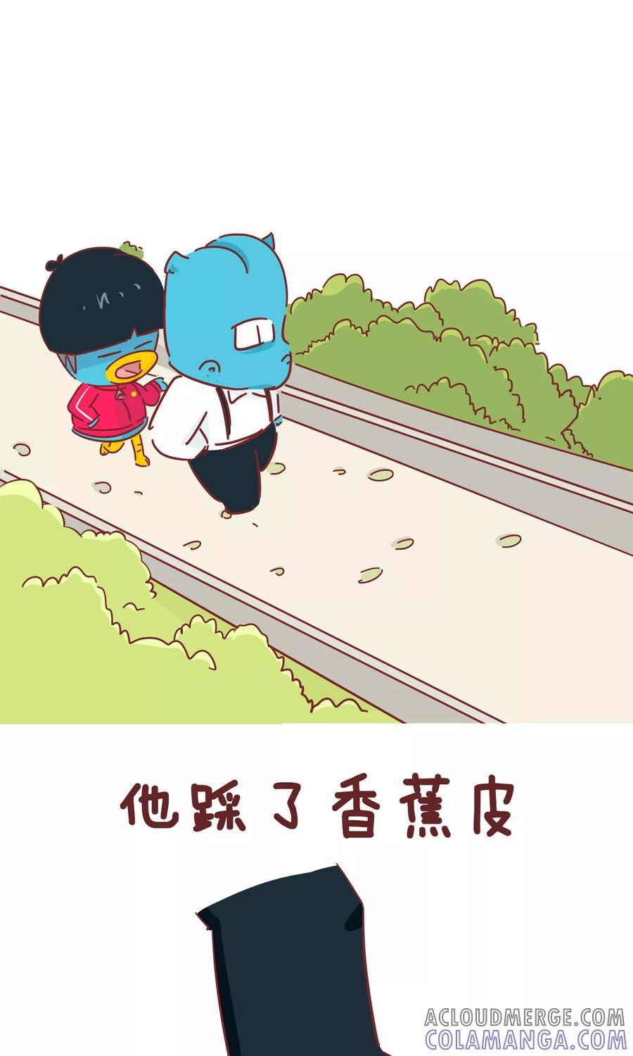 第73话脸-隔壁老王家-蓝文文化（第4张）