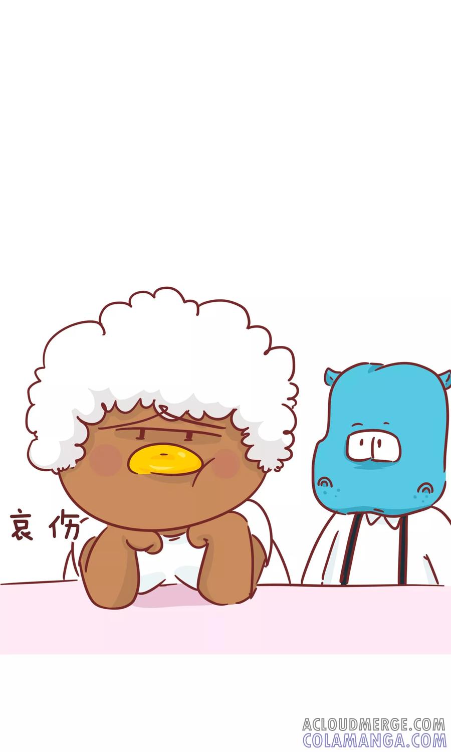 第74话妈妈苦恼-隔壁老王家-蓝文文化（第2张）