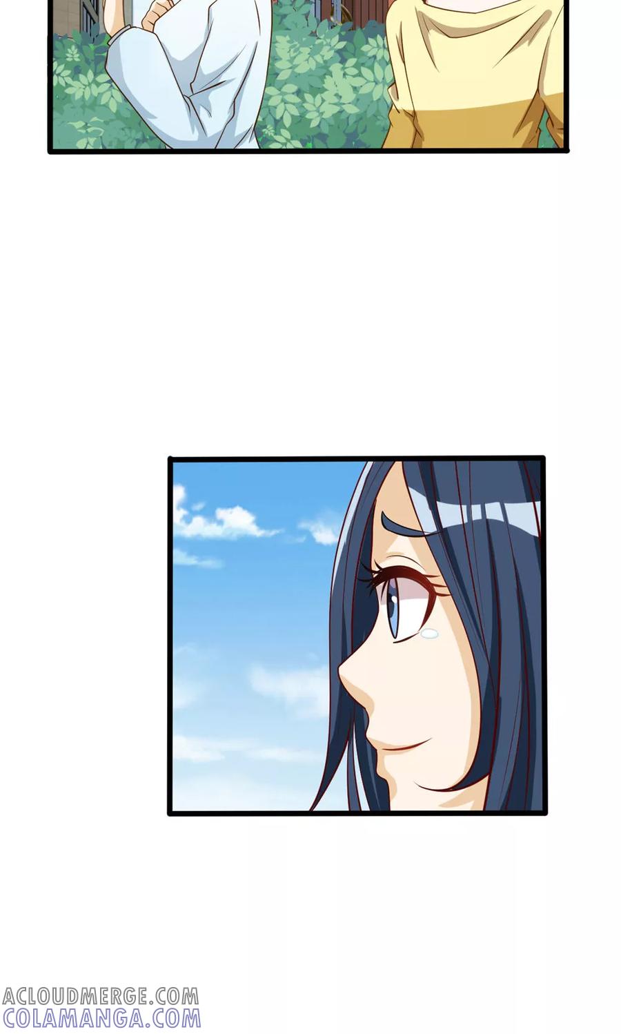 第75话-见习小月老-阿里文学 漫悠悠工作室（第3张）