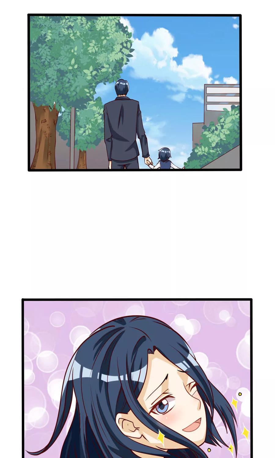 第75话-见习小月老-阿里文学 漫悠悠工作室（第4张）