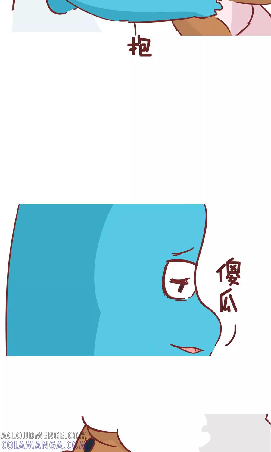 第76话下辈子-隔壁老王家-蓝文文化（第8张）