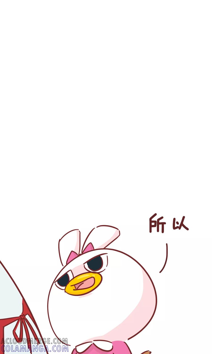 第79话聪明的老妈-隔壁老王家-蓝文文化（第6张）