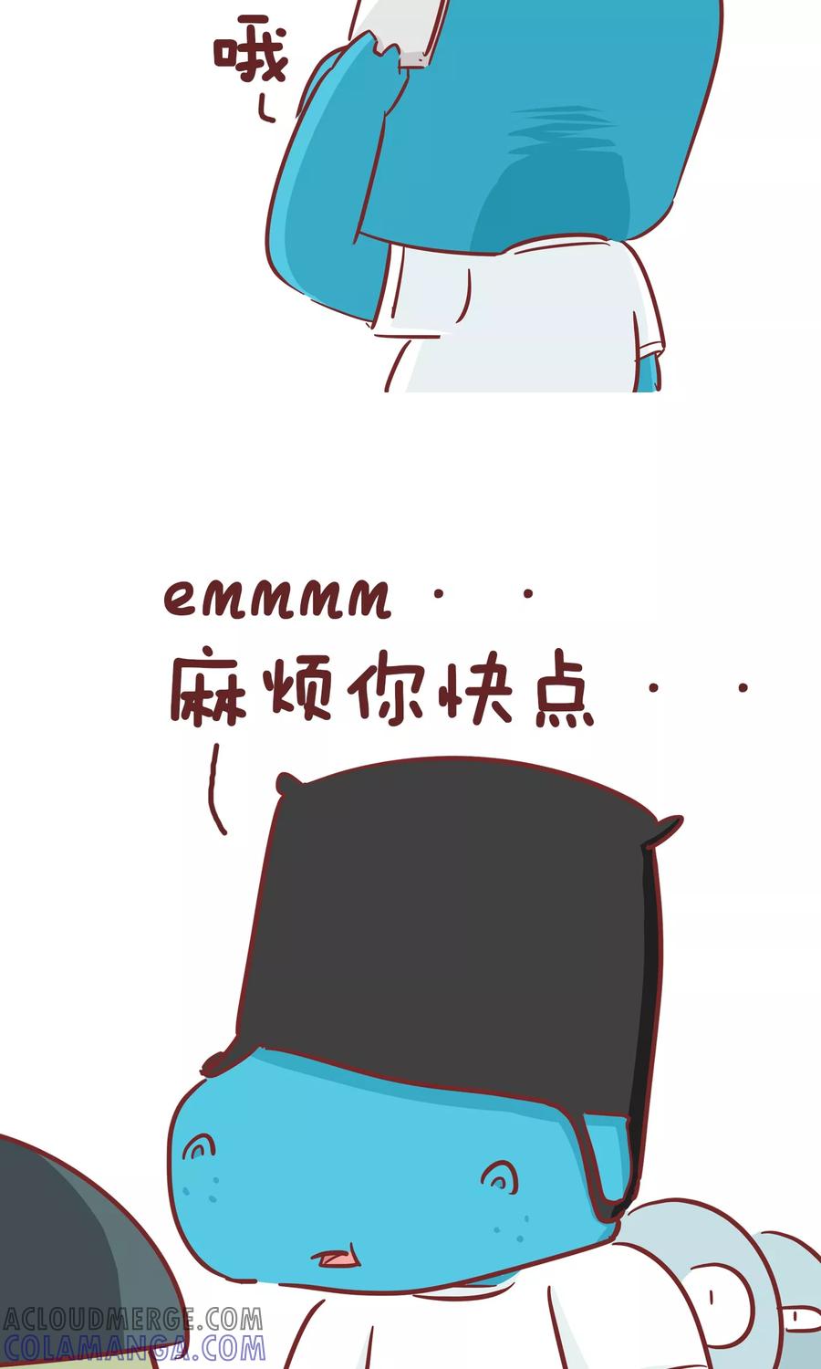 第80话黑色塑料袋-隔壁老王家-蓝文文化（第8张）