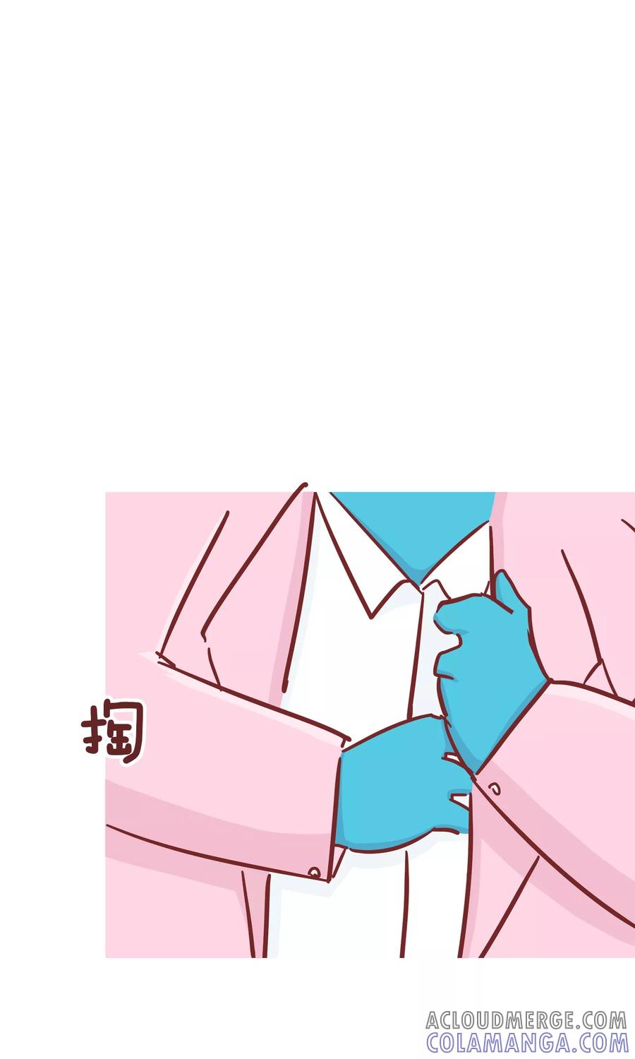 第86话戒指-隔壁老王家-蓝文文化（第4张）