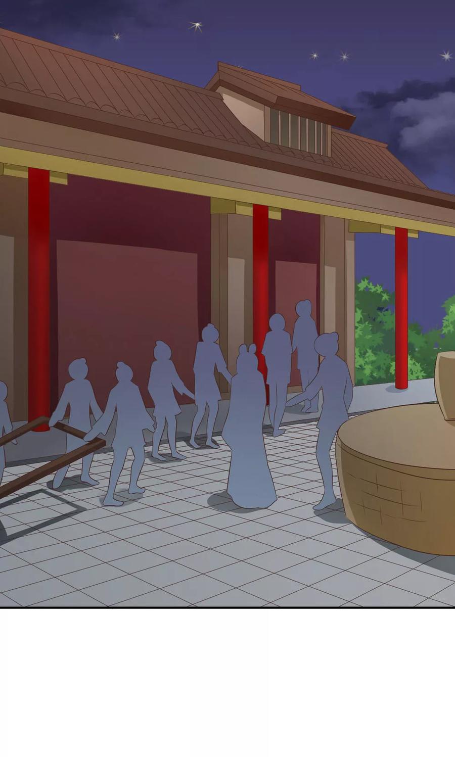 第88话-见习小月老-阿里文学 漫悠悠工作室（第2张）