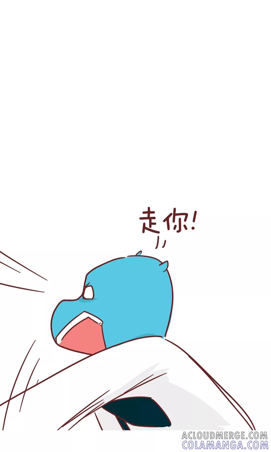 第92话解救直升机-隔壁老王家-蓝文文化（第6张）
