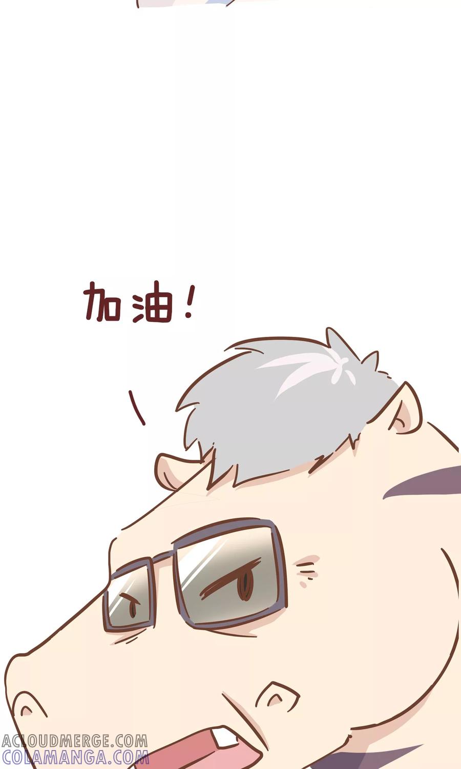 第99话驾校2-隔壁老王家-蓝文文化（第4张）