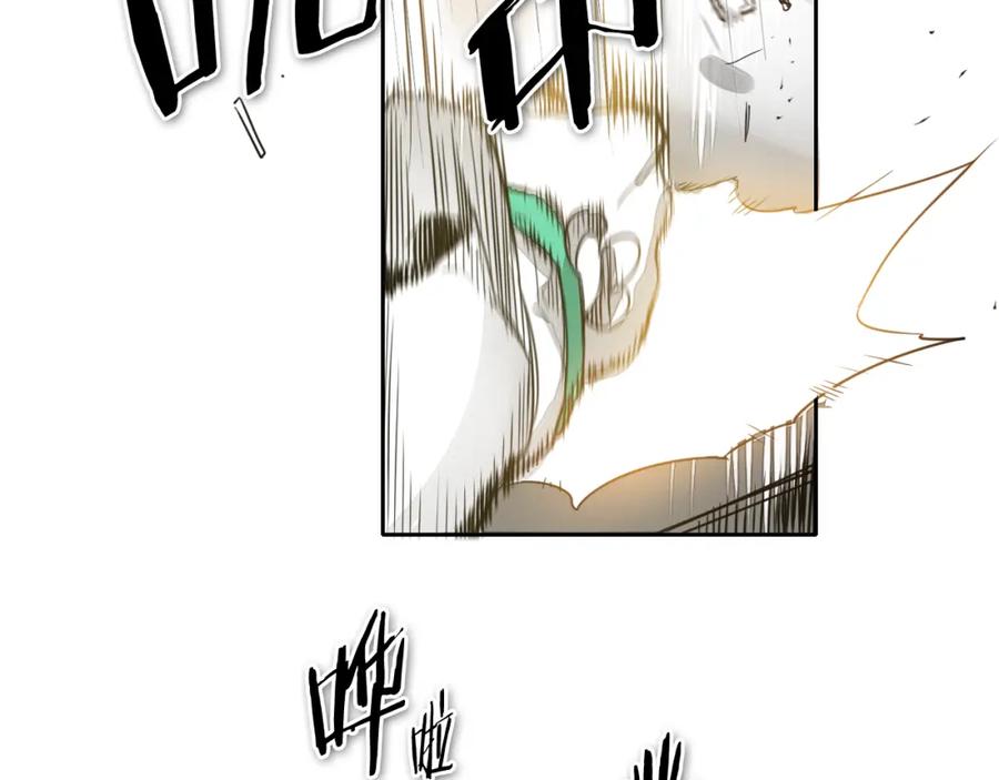 第66话重新成为自私的人！-泛泛之辈-OH SOT（第24张）