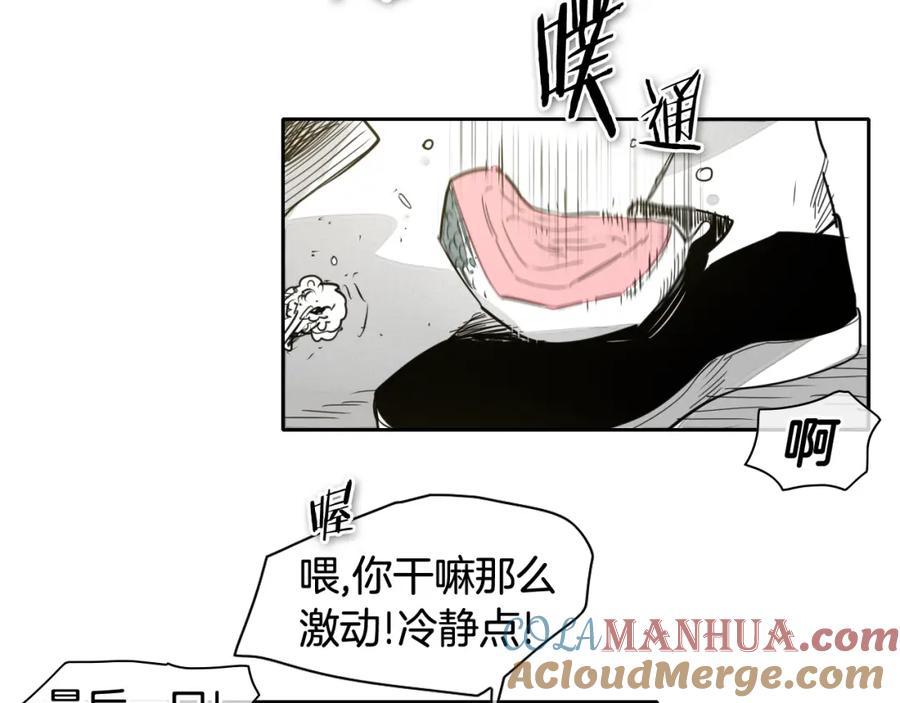 第66话重新成为自私的人！-泛泛之辈-OH SOT（第25张）