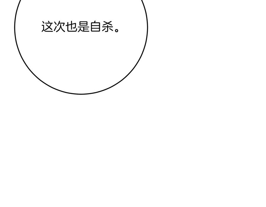 114.jpg