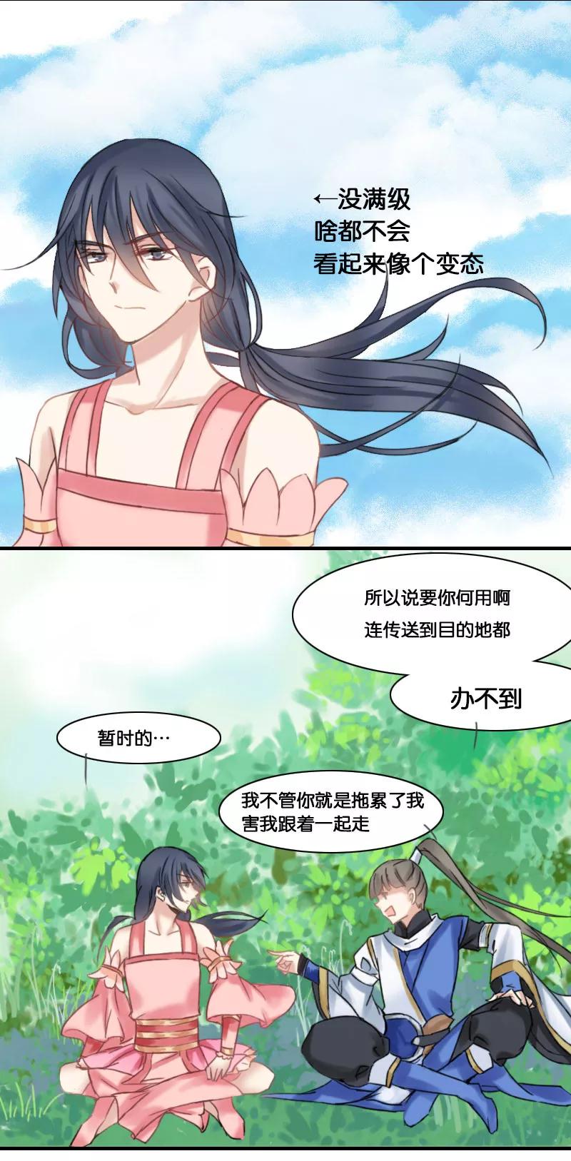 2.jpg