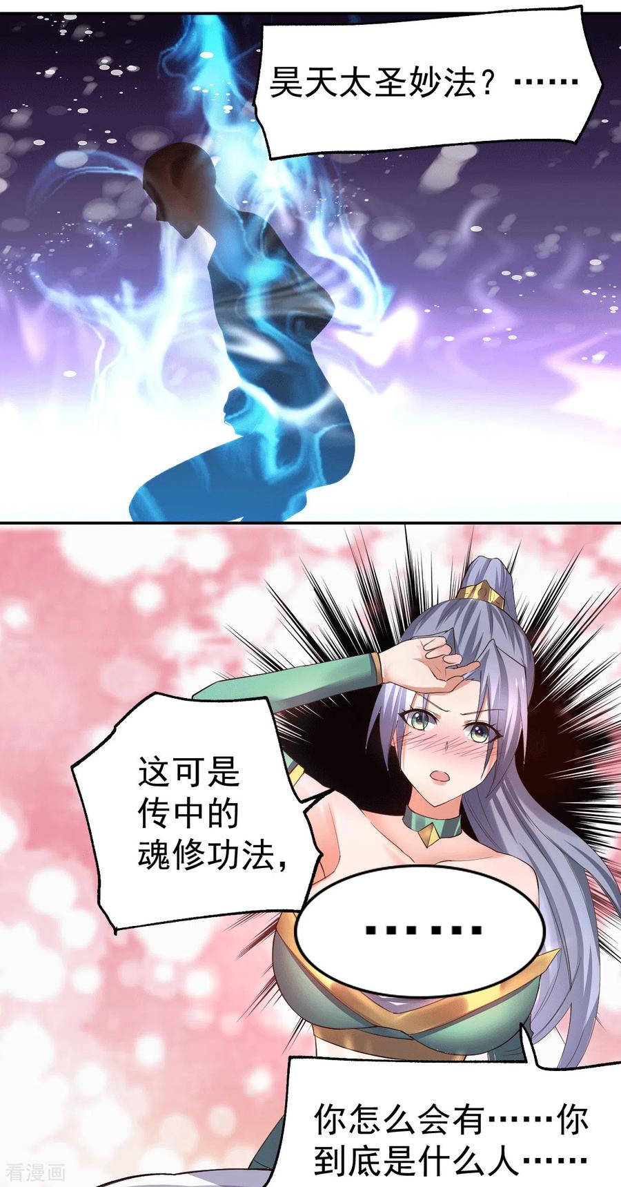 37.jpg