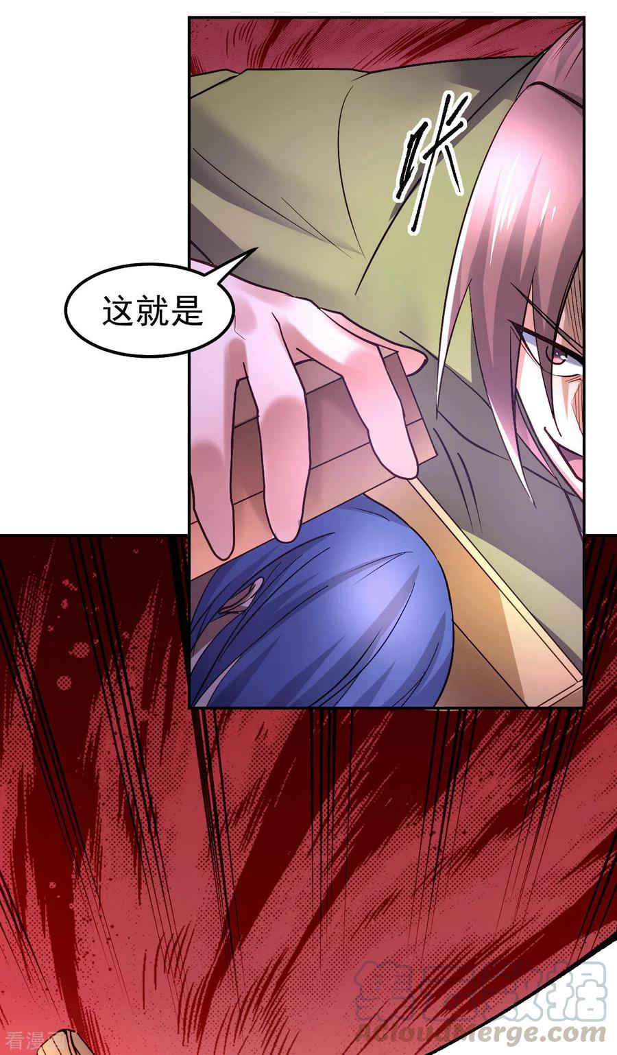 7.jpg